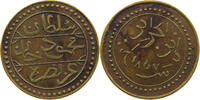 ALGERIA MEDAL FRENCH VICTORY -