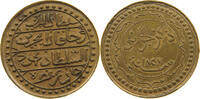 ALGERIA MEDAL FRENCH VICTORY PROCLAMATION -
