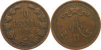 10 PENNIÄ 1876 FINLAND ALEXANDER II. (1855-1881) SS