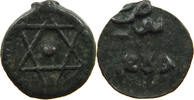 MOROCCO 1 FALUS MOULAY ABD AL-RAHMAN (1822-1859) -
