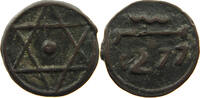 MOROCCO 2 FALUS -