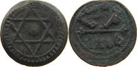 MOROCCO 4 FALUS SIDI MUHAMMAD IV (1859-1873) SIDI MOED IV 1276-1290AH, 1859-1873 -