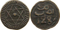 MOROCCO 4 FALUS SIDI MUHAMMAD IV (1859-1873) SIDI MOED IV 1276-1290AH, 1859-1873 -