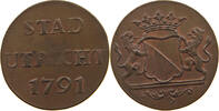 NETHERLANDS UTRECHT DUIT -