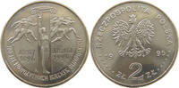 POLAND 2 ZLOTE ATENY -