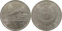 ROMANIA 1 LEU -