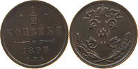 1/2 KOPEK 1898 RUSSIA EMPIRE NIKOLAUS II. (1894-1917) SS+