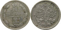 10 KOPEKS 1899 RUSSIA EMPIRE NIKOLAUS II. (1894-1917) SS