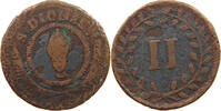 BELGIUM LIEGE TOKEN ST. DIONYSIUS -
