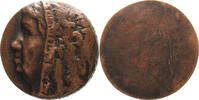 GERMAN STATES EINSEITIGER MEDAILLE -