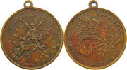 HUNGARY MEDAL REVOLUTION -