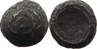 INDONESIA IRON BALL MONEY -