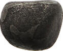INDONESIA IRON BALL MONEY 13MM 6.7G -