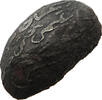 INDONESIA IRON BALL MONEY -