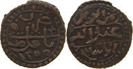 ALGERIA 5 ASPER MAHMUD II. (1808-1839) Abd-el-Kader -