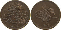 1/20 QIRSH 1293/24 EGYPT OTTOMAN ABDUL HAMID II. (1876-1909) SS-VZ