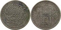4 ANNAS 1368 39 INDIA PRINCELY STATES HYDERABAD MIR USMAN ALI KHAN SS
