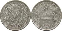 8 ANNAS 1363 34 INDIA PRINCELY STATES HYDERABAD MIR USMAN ALI KHAN SS
