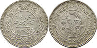 2 1/2 KORI 1937 INDIA PRINCELY STATES KUTCH  VZ