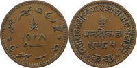 3 DOKDA 1928 INDIA PRINCELY STATES KUTCH  SS