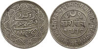 5 KORI 1881 INDIA PRINCELY STATES KUTCH Khengarji III. 1875-1942 SS
