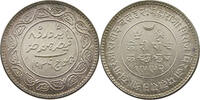 5 KORI 1936 INDIA PRINCELY STATES KUTCH George V. (1910-1936) VZ