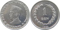 INDONESIA 1 SEN IRIAN BARAT -