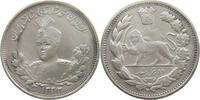 IRAN 2000 DINARS Ahmad Shah 1909-1925 -