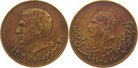 MEDAL 1968 IRAN Mohammed Reza (1941-1979) 40th Anniversary of Melli Bank SS+
