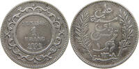 TUNISIA 1 FRANC -
