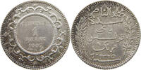 TUNISIA 1 FRANC -