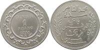 TUNISIA 1 FRANC -