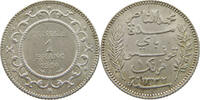 TUNISIA 1 FRANC -