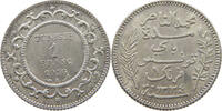 TUNISIA 1 FRANC -