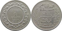 TUNISIA 1 FRANC 1335 -