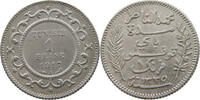 TUNISIA 1 FRANC -
