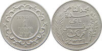 TUNISIA 1 FRANC -