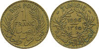 TUNISIA 1 FRANC -