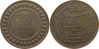 TUNISIA 10 CENTIMES -