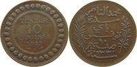 TUNISIA 10 CENTIMES -