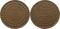 TUNISIA 10 CENTIMES -