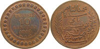 TUNISIA 10 CENTIMES -