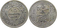 TUNISIA 10 FRANCS RARE -