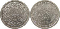TUNISIA 10 FRANCS Muad al-Amin Bey, 1943-1957 -