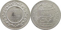 TUNISIA 2 FRANCS -