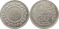 TUNISIA 2 FRANCS -