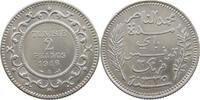 TUNISIA 2 FRANCS 1335 -