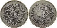 TUNISIA 2 PIASTRES MUHAMMAD II. (1855-1859) -