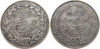 TUNISIA 3 PIASTRES ABDUL MEJID (1839-1861) VERY RARE -