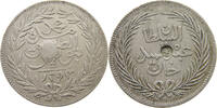 TUNISIA 4 PIASTRES MUHAMMAD II. (1855-1859) -
